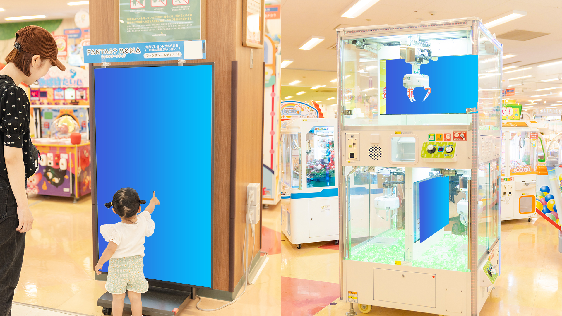 ファンタジーメディアのサムネイル画像