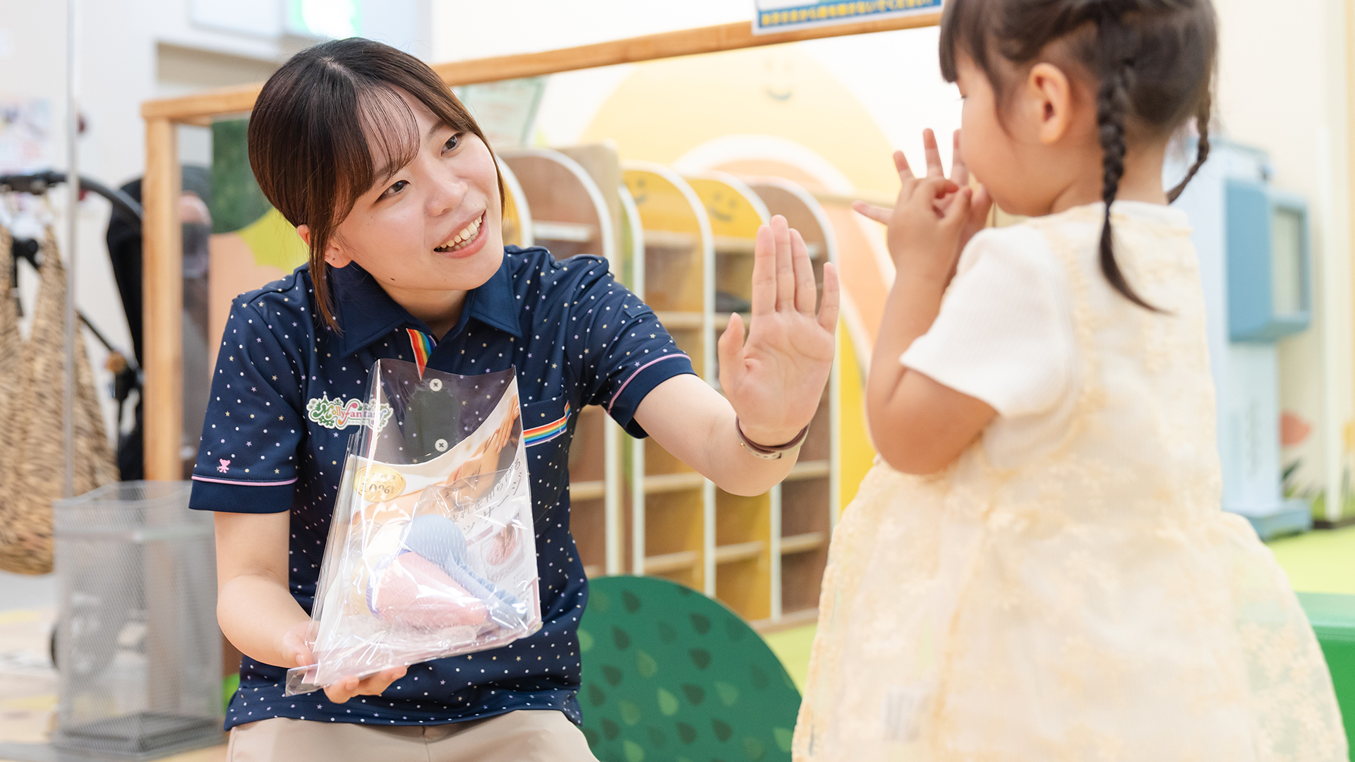 サンプリングのイメージ画像